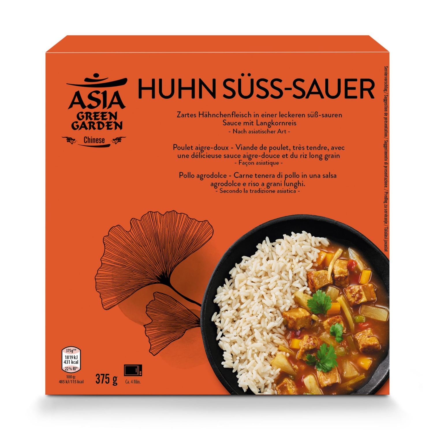 ASIA GREEN GARDEN Chinesisches Fertiggericht, Curry Süß-Sauer