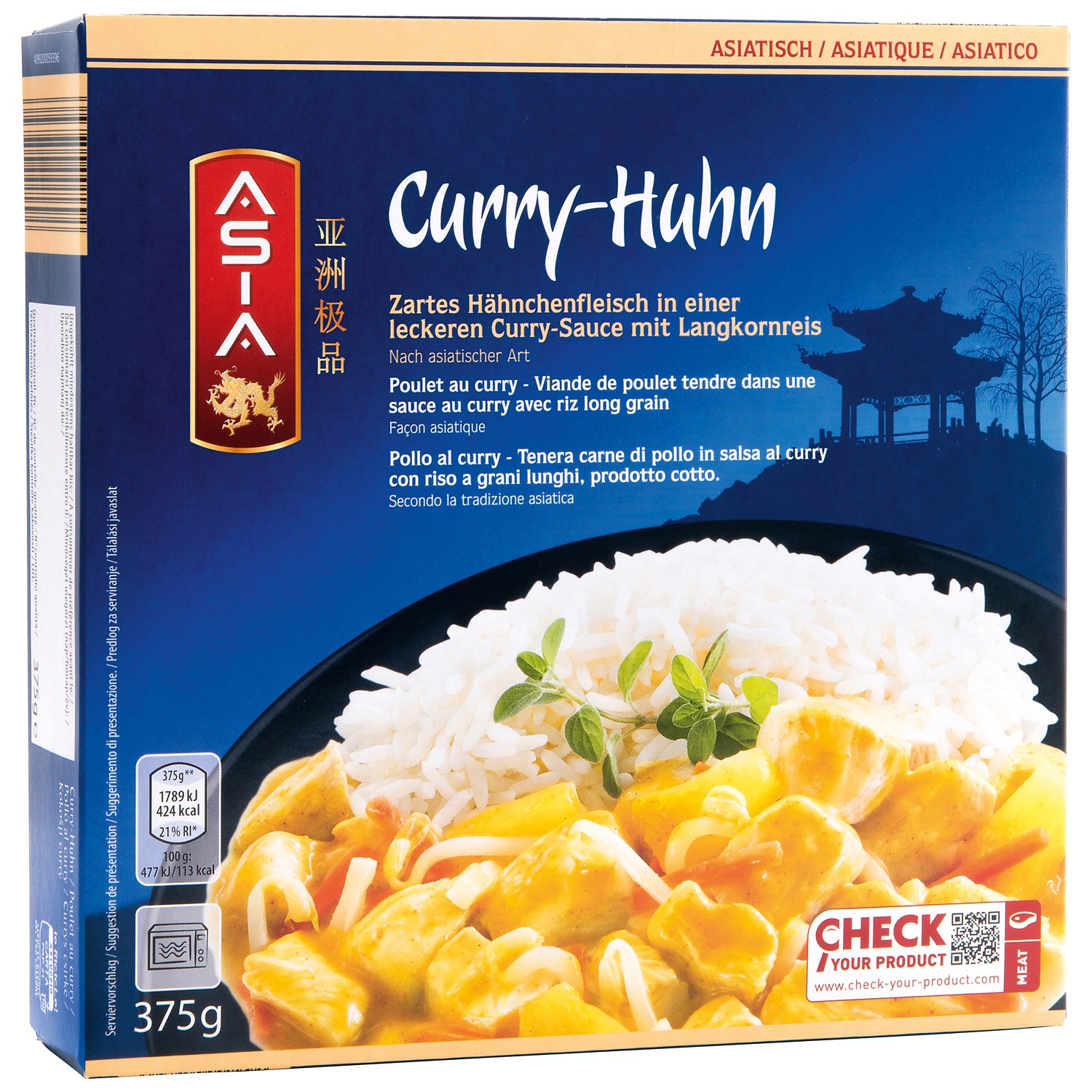 ASIA GREEN GARDEN Chinesisches Fertiggericht, Curry-Huhn