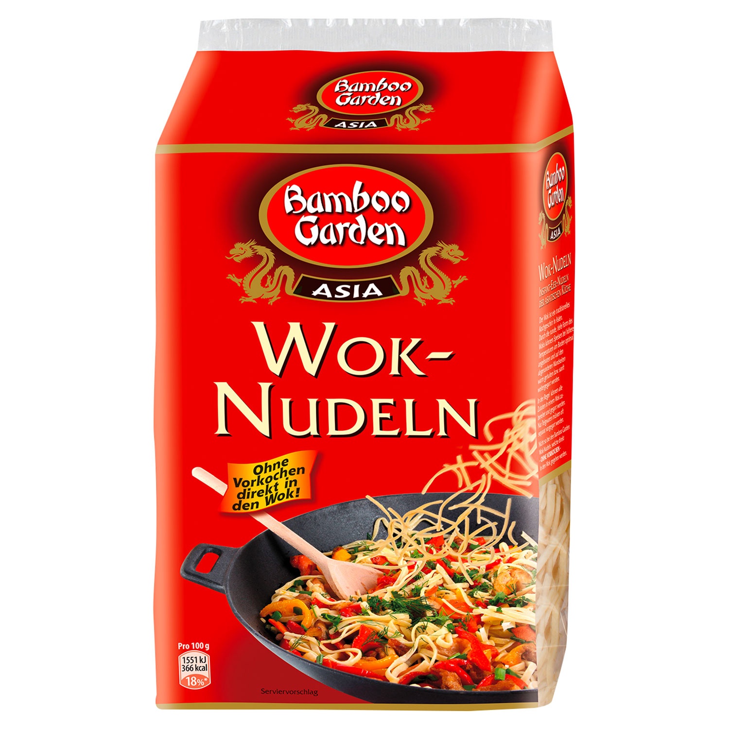 BAMBOO GARDEN Wok-Nudeln 250 g