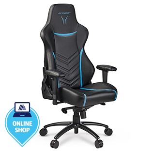 MEDION® ERAZER® X89410 Premium Gaming Stuhl