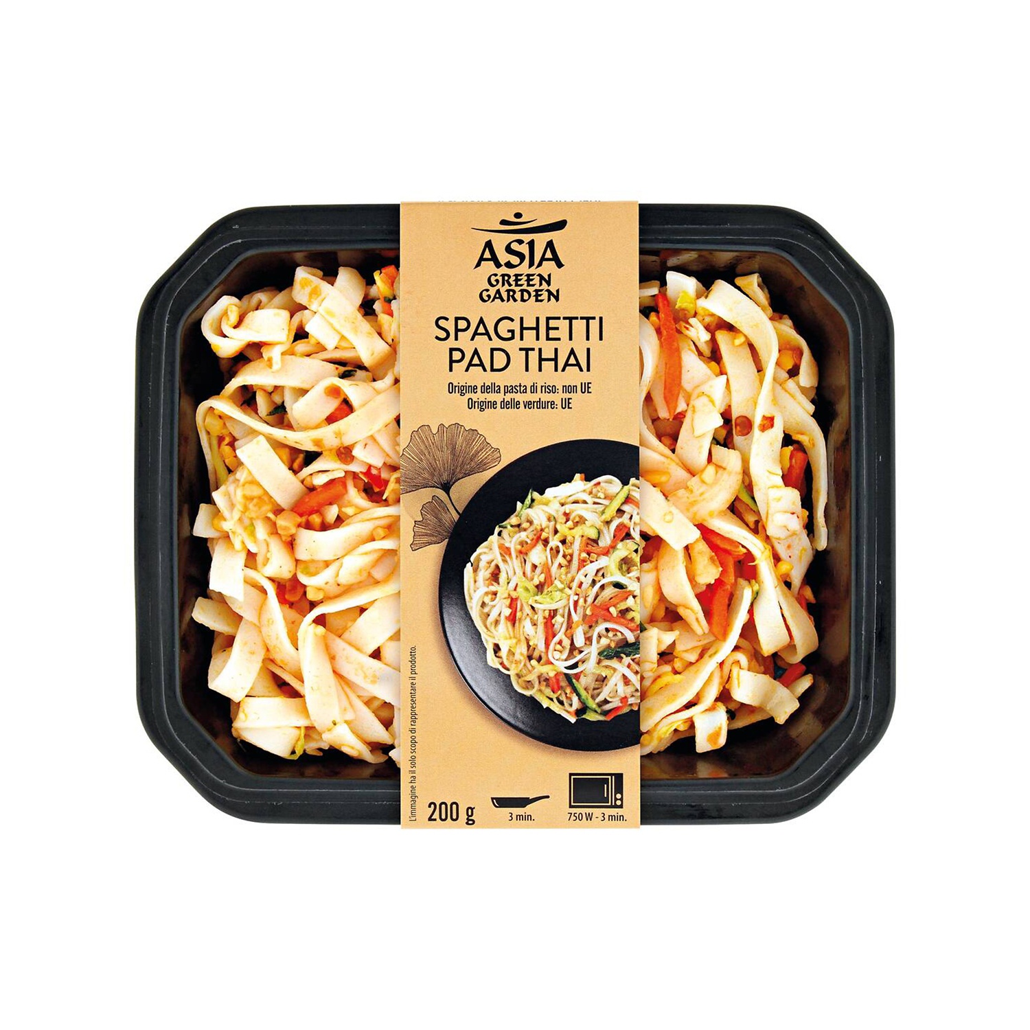ASIA GREEN GARDEN Spaghetti Pad Thai