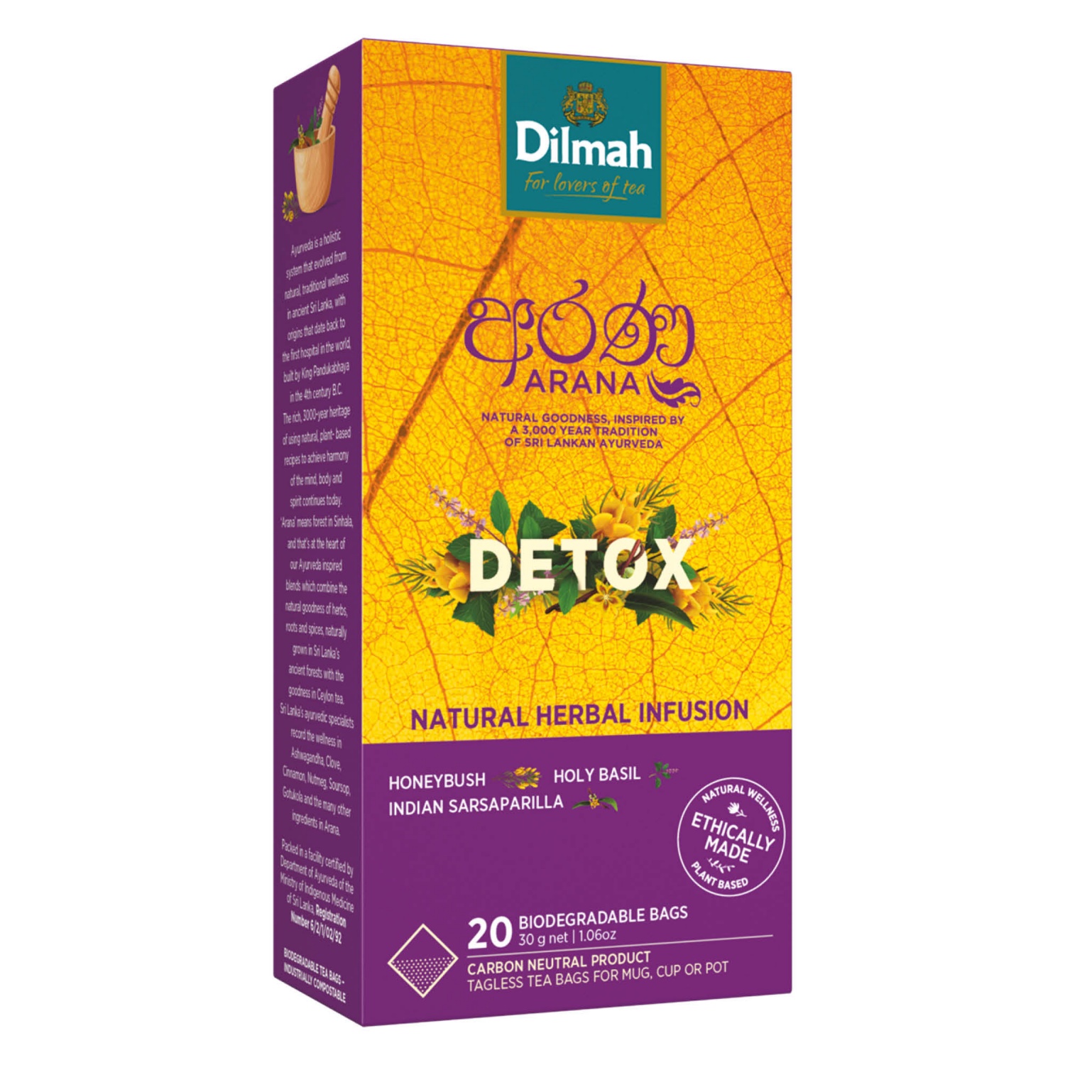 DILMAH Arana Tea, Detox
