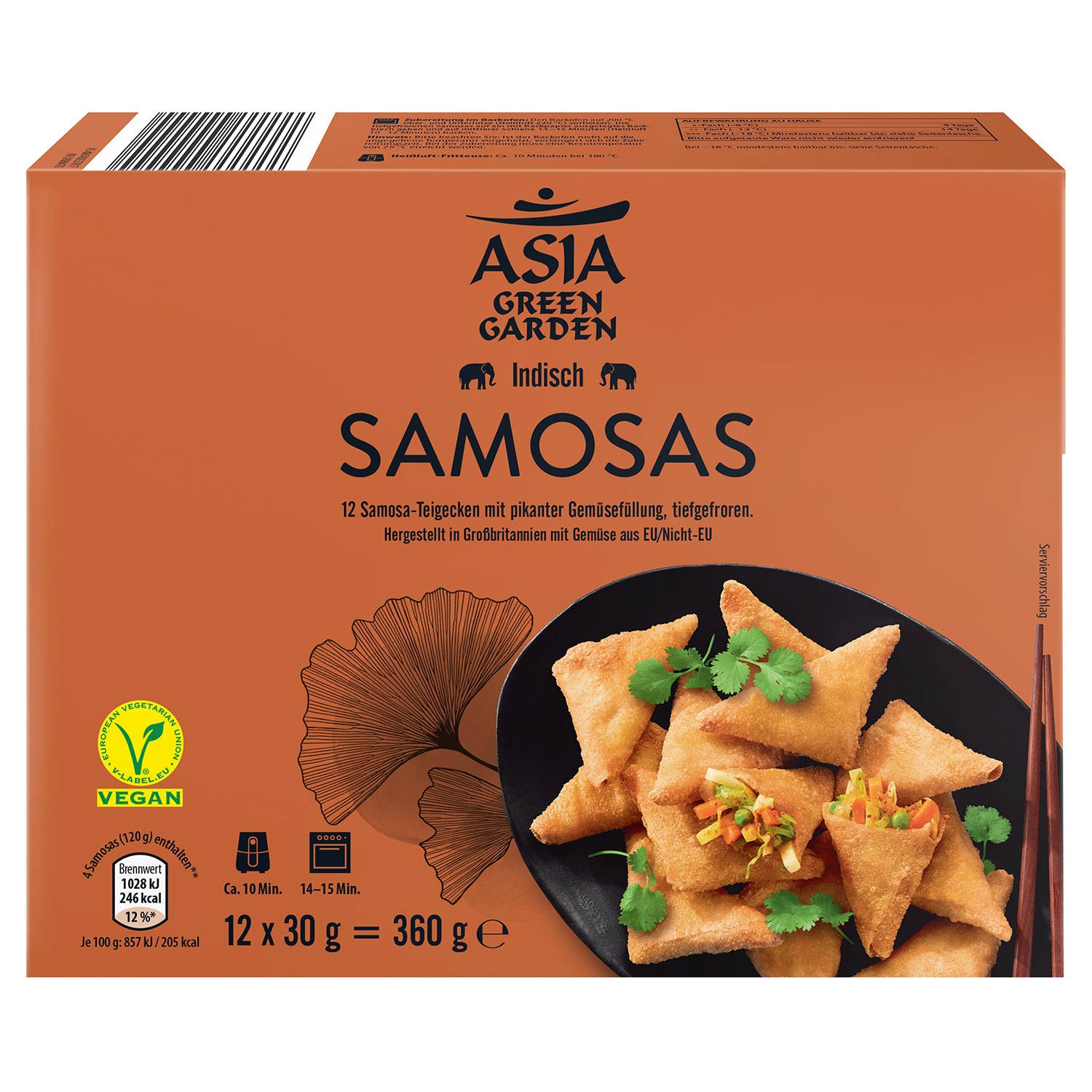 ASIA GREEN GARDEN Samosas 360 g | ALDI SÜD