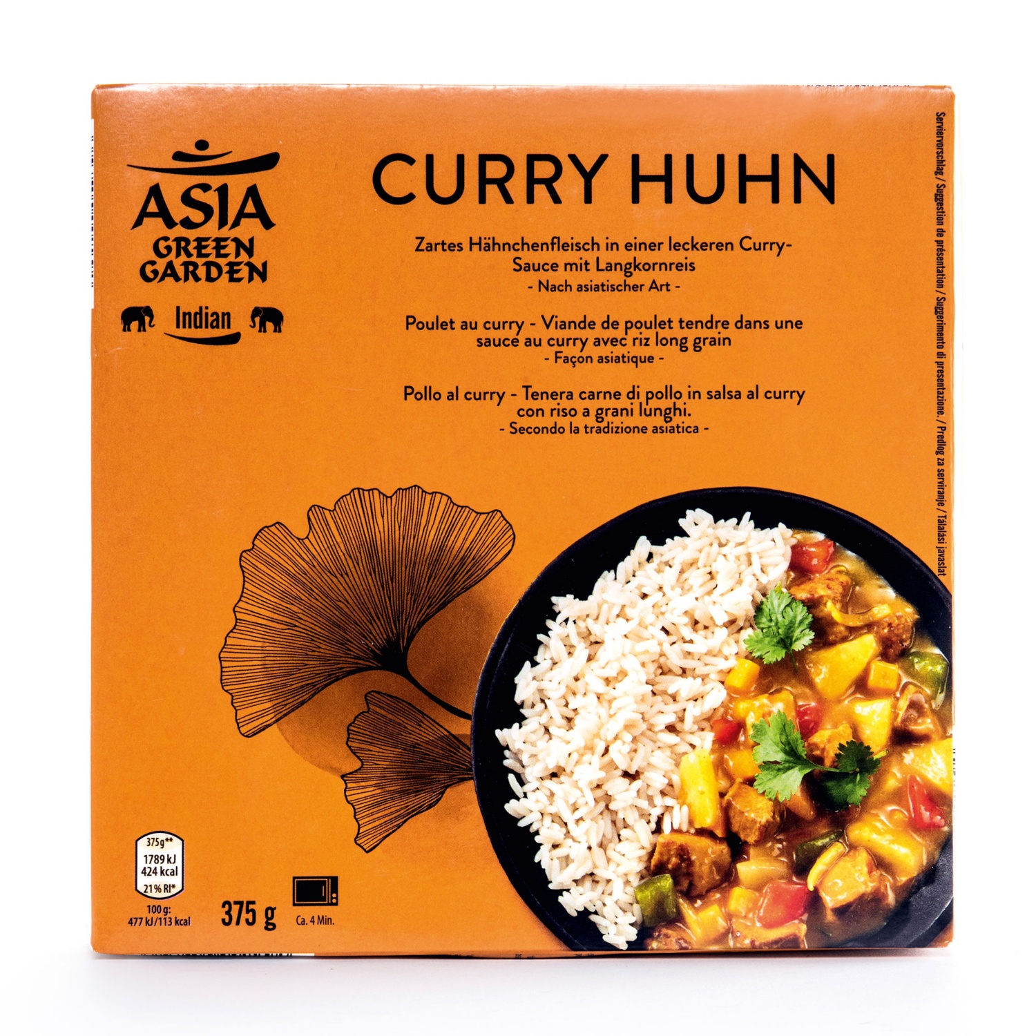ASIA GREEN GARDEN Kínai készétel, currys csirke, 375 g