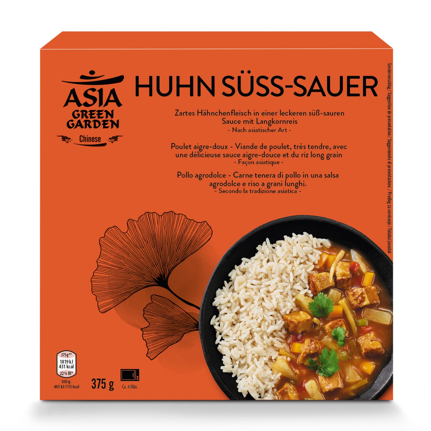 ASIA GREEN GARDEN Chinesisches Fertiggericht, Curry Süss-Sauer