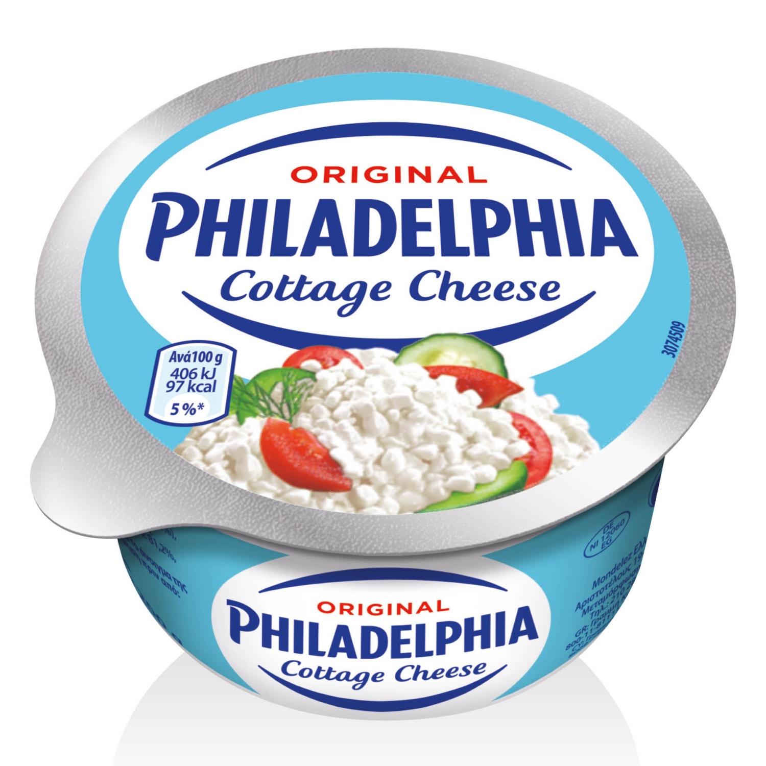 PHILADELPHIA Cottage Cheese, 200 g
