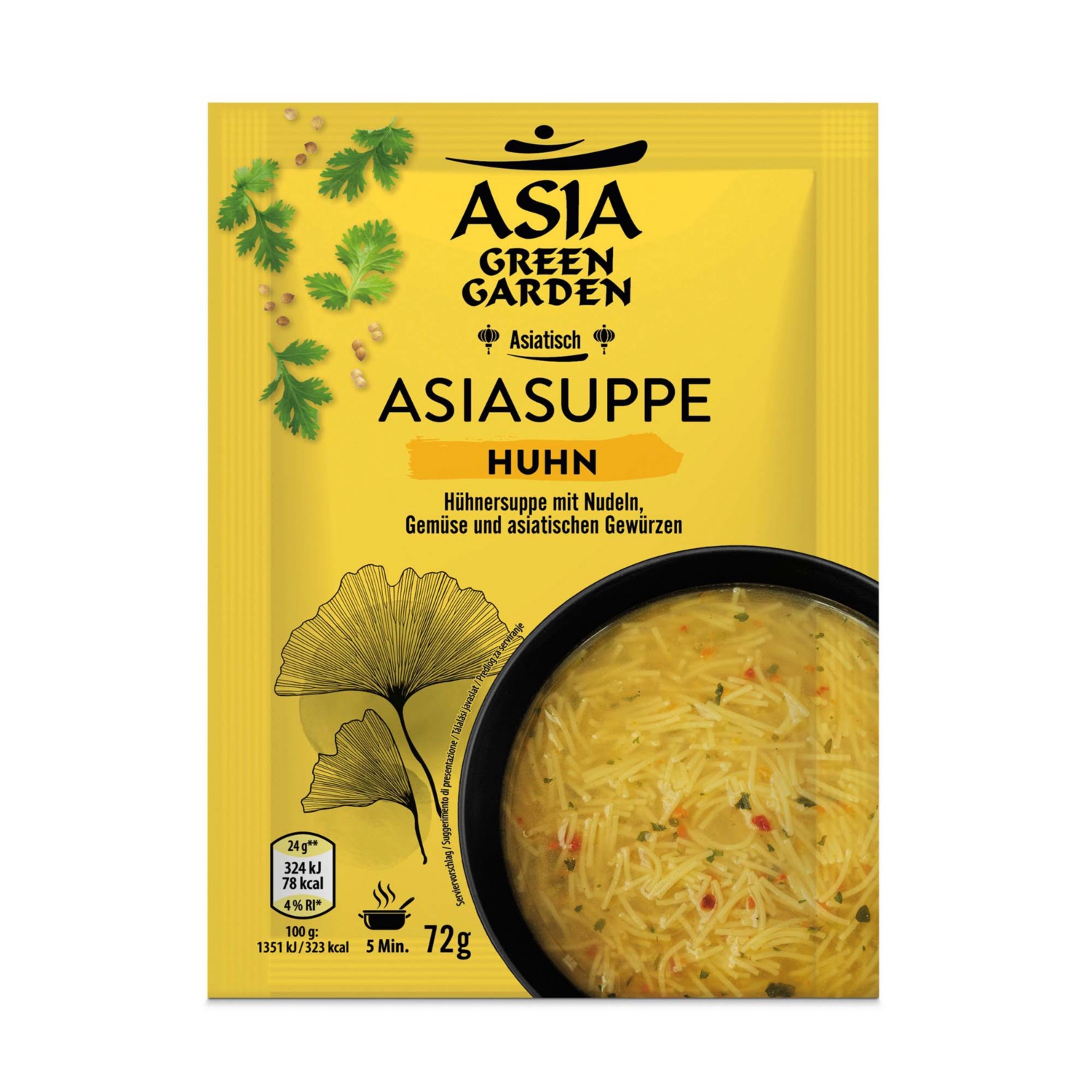 ASIA GREEN GARDEN Asia Suppen, Hühnersuppe