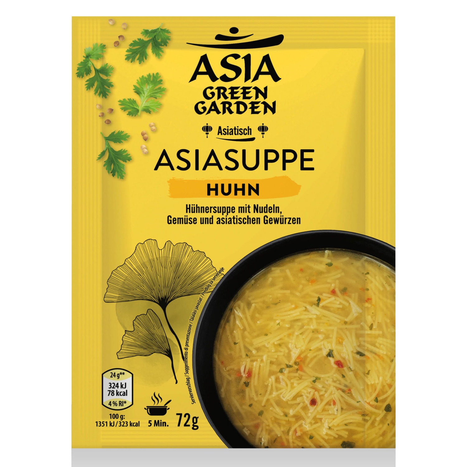 ASIA GREEN GARDEN Ázsiai leves, 72 g, csirkeleves