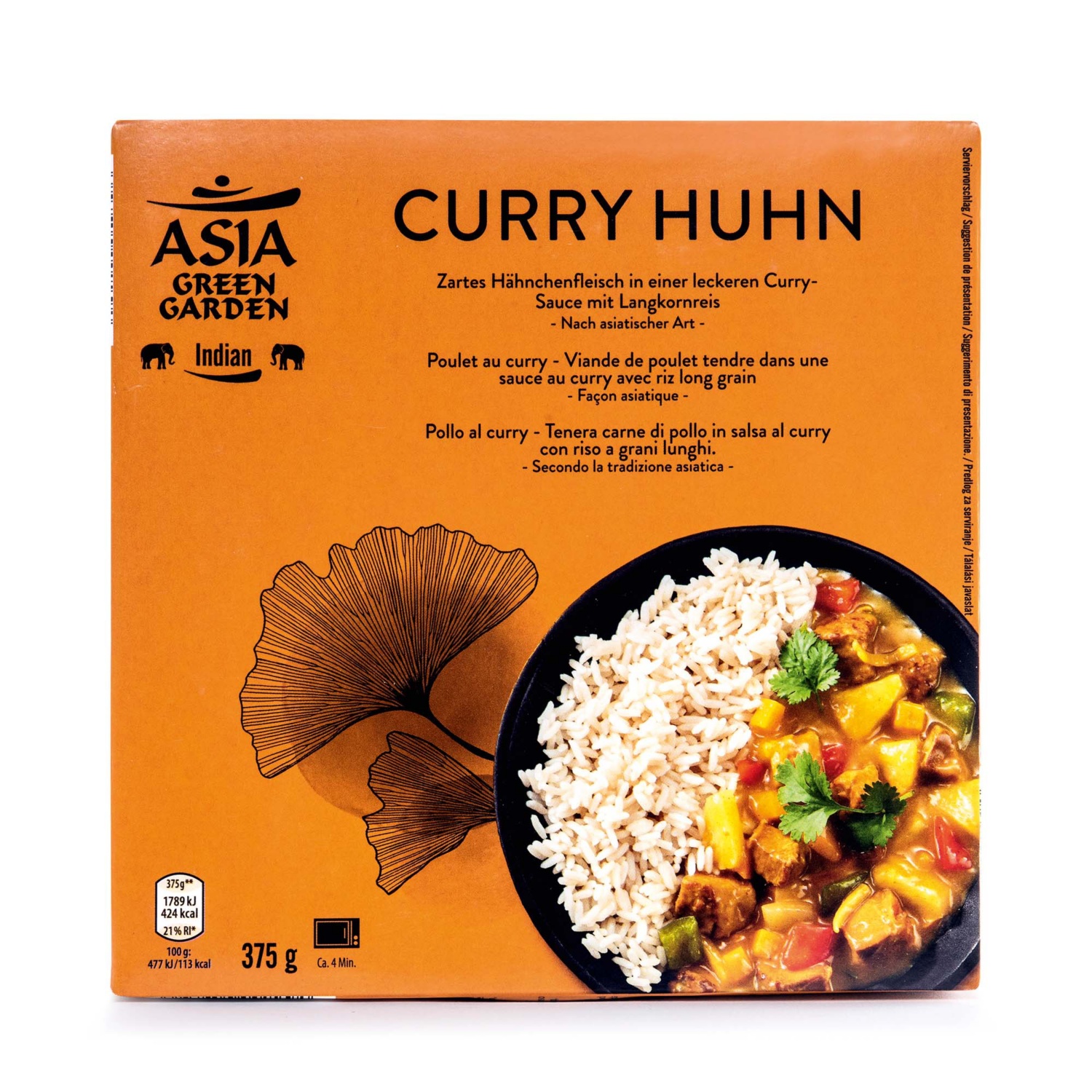 ASIA GREEN GARDEN Chinesisches Fertiggericht, Curry-Huhn