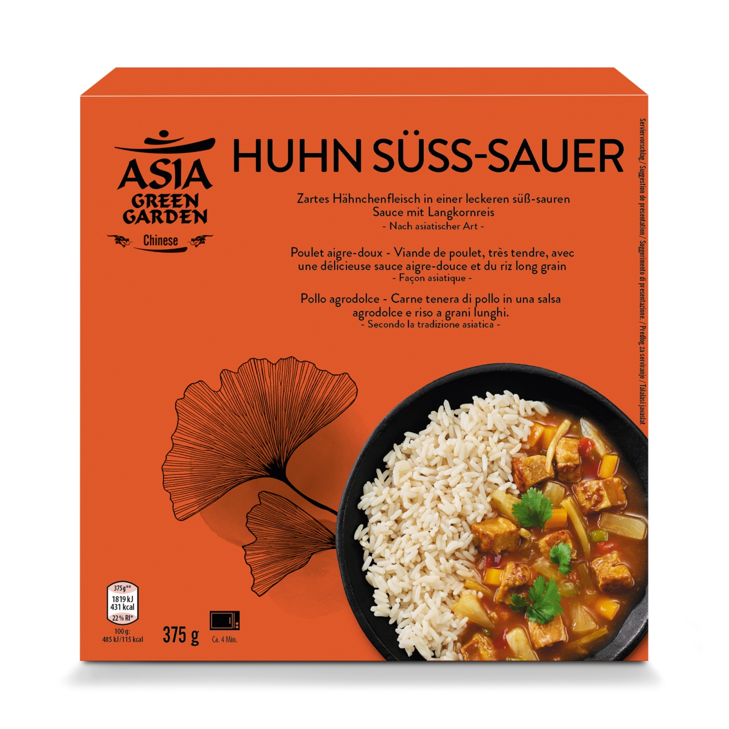 ASIA GREEN GARDEN Chinesisches Fertiggericht, Curry Süß-Sauer