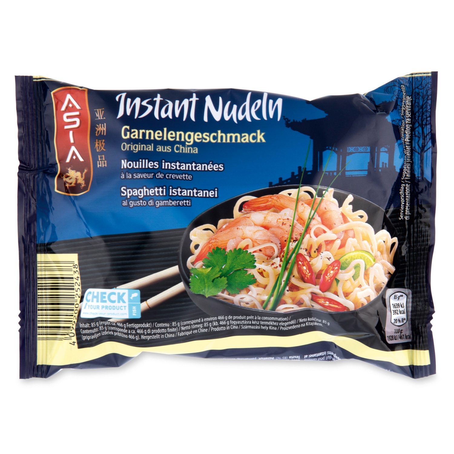 ASIA Instant Nudelgericht, Garnelengeschmack