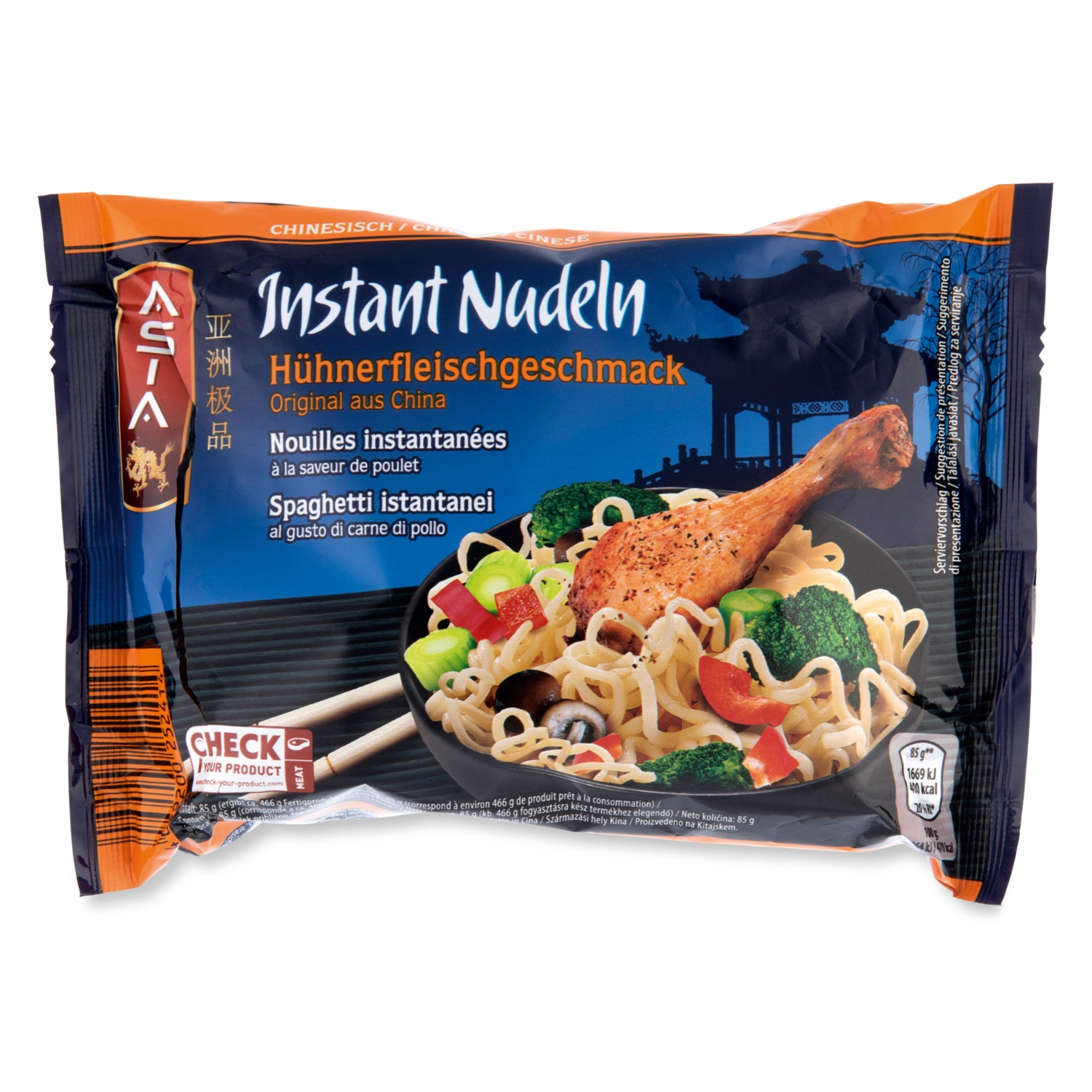 ASIA Instant Nudelgericht, Hühnerfleischgeschmack