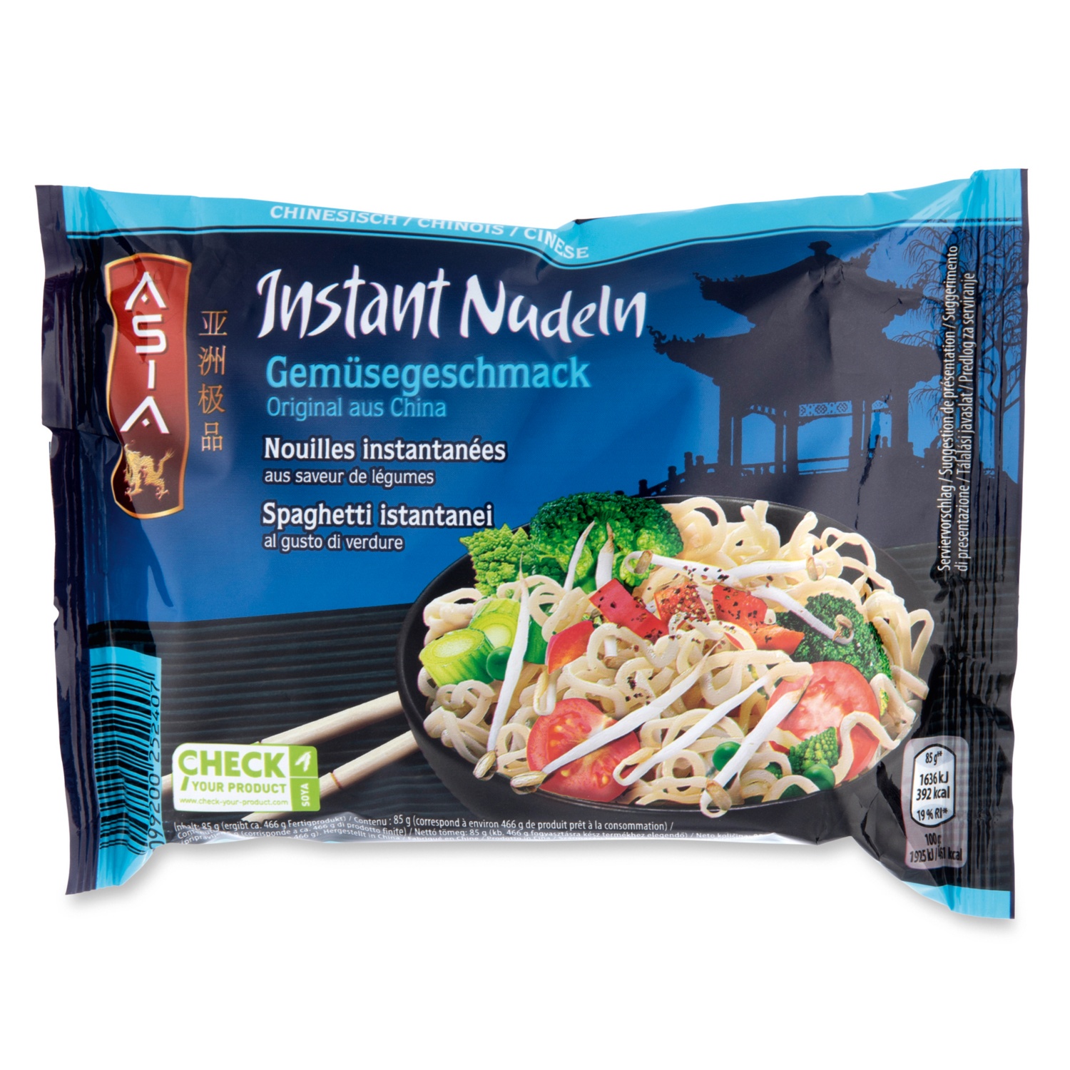 ASIA Instant Nudelgericht, Gemüsegeschmack