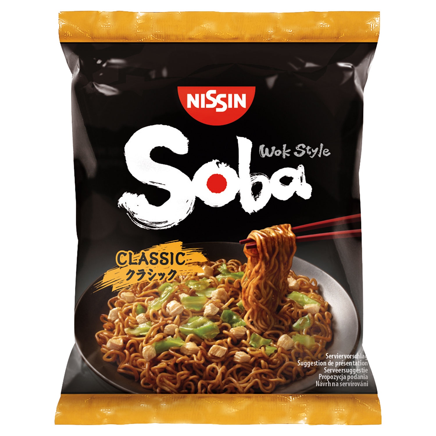 NISSIN Asia-Suppen- oder -Nudelgerichte 90 g
