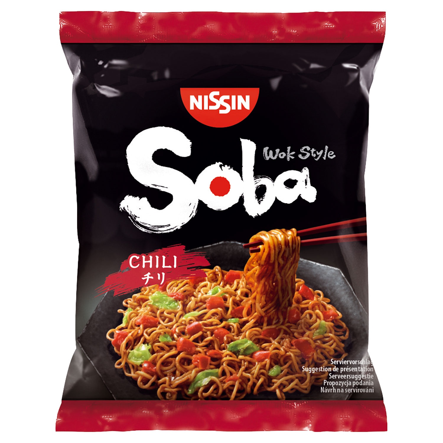 NISSIN Asia-Suppen- oder -Nudelgerichte 92 g