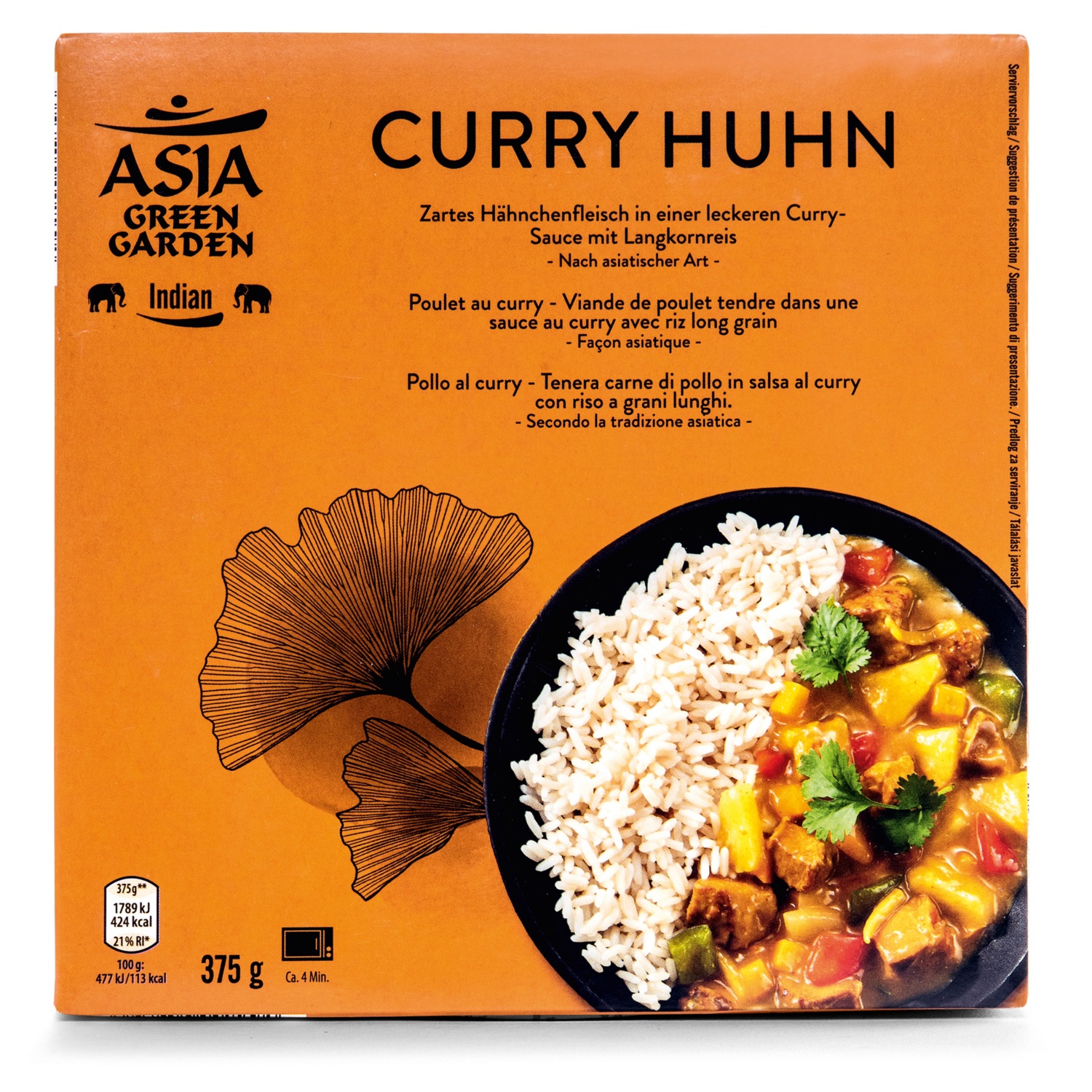 ASIA GREEN GARDEN Chinesisches Fertiggericht, Curry-Huhn