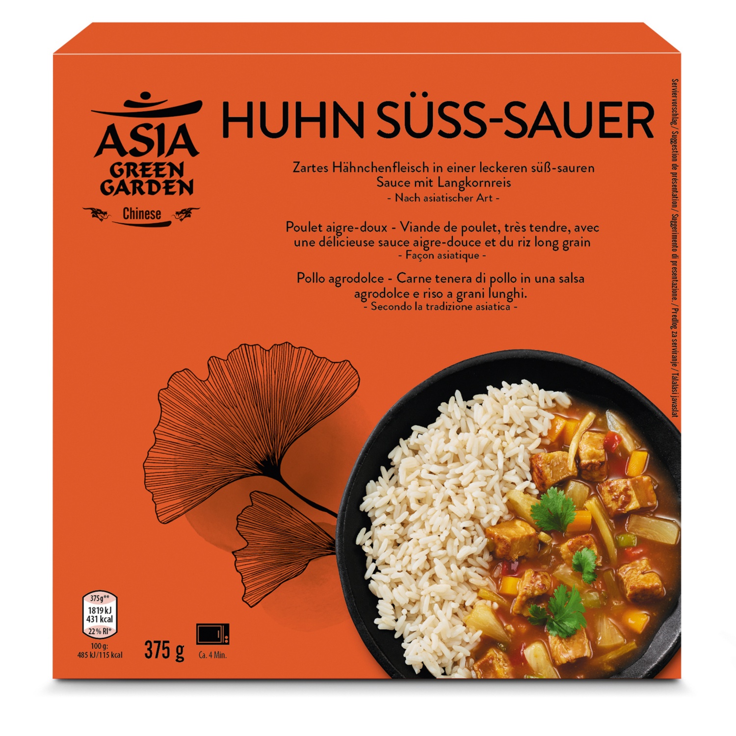 ASIA GREEN GARDEN Chinesisches Fertiggericht, Curry Süss-Sauer