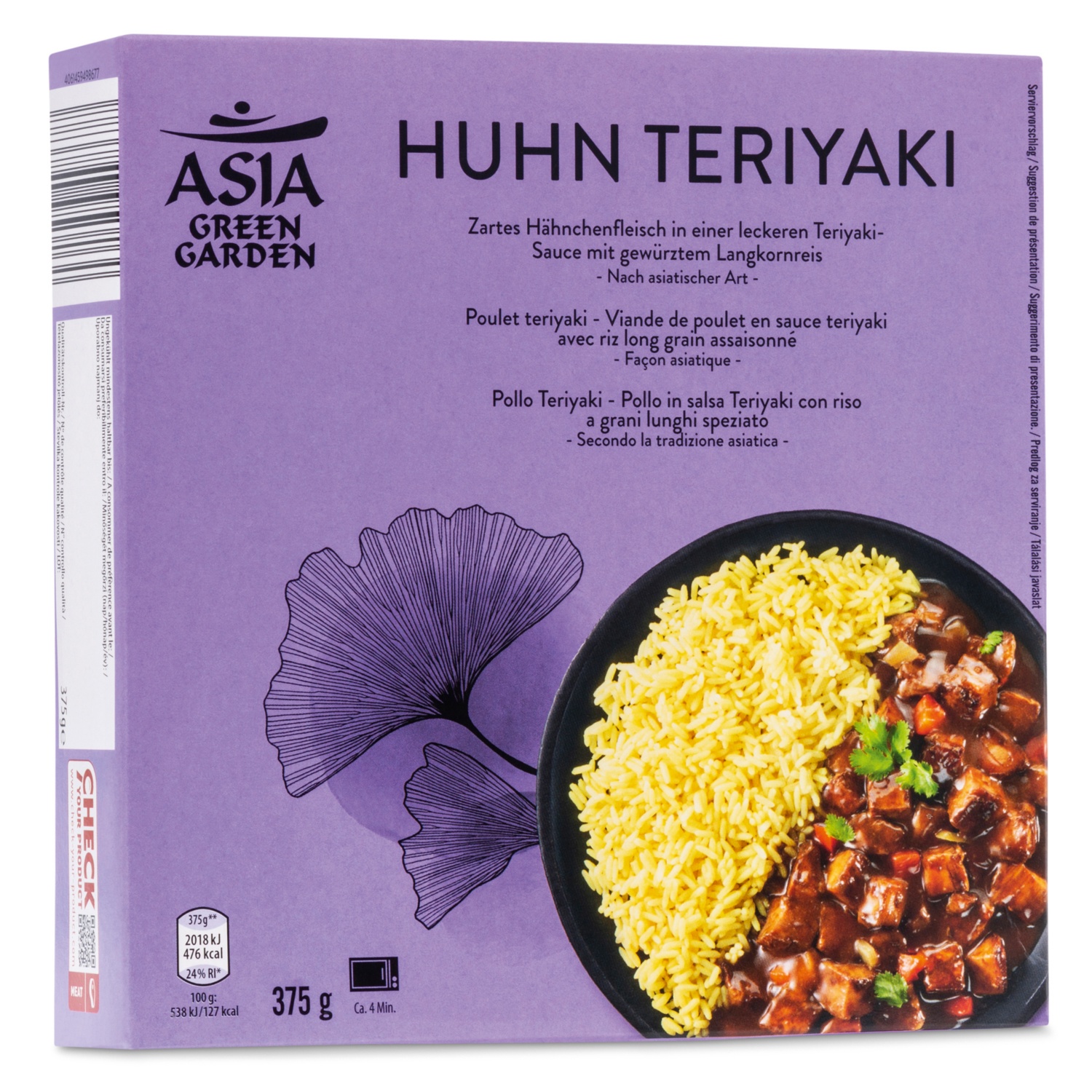 ASIA GREEN GARDEN Asiatische Fertiggerichte, Teriyaki