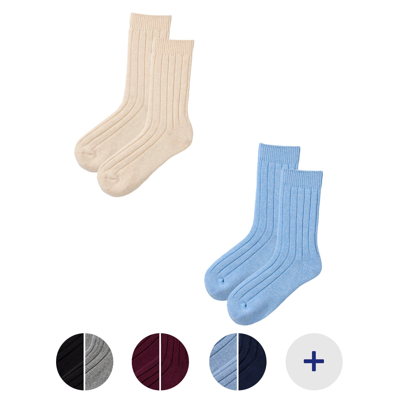 Damen und Herren Home-Socken, 2 Paar