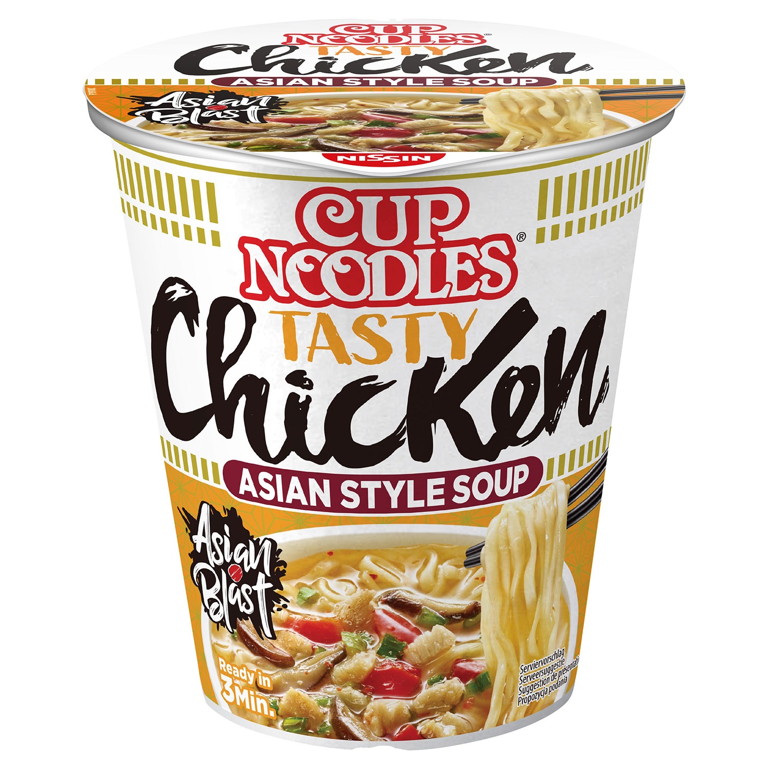 NISSIN Cup Noodles 67 g