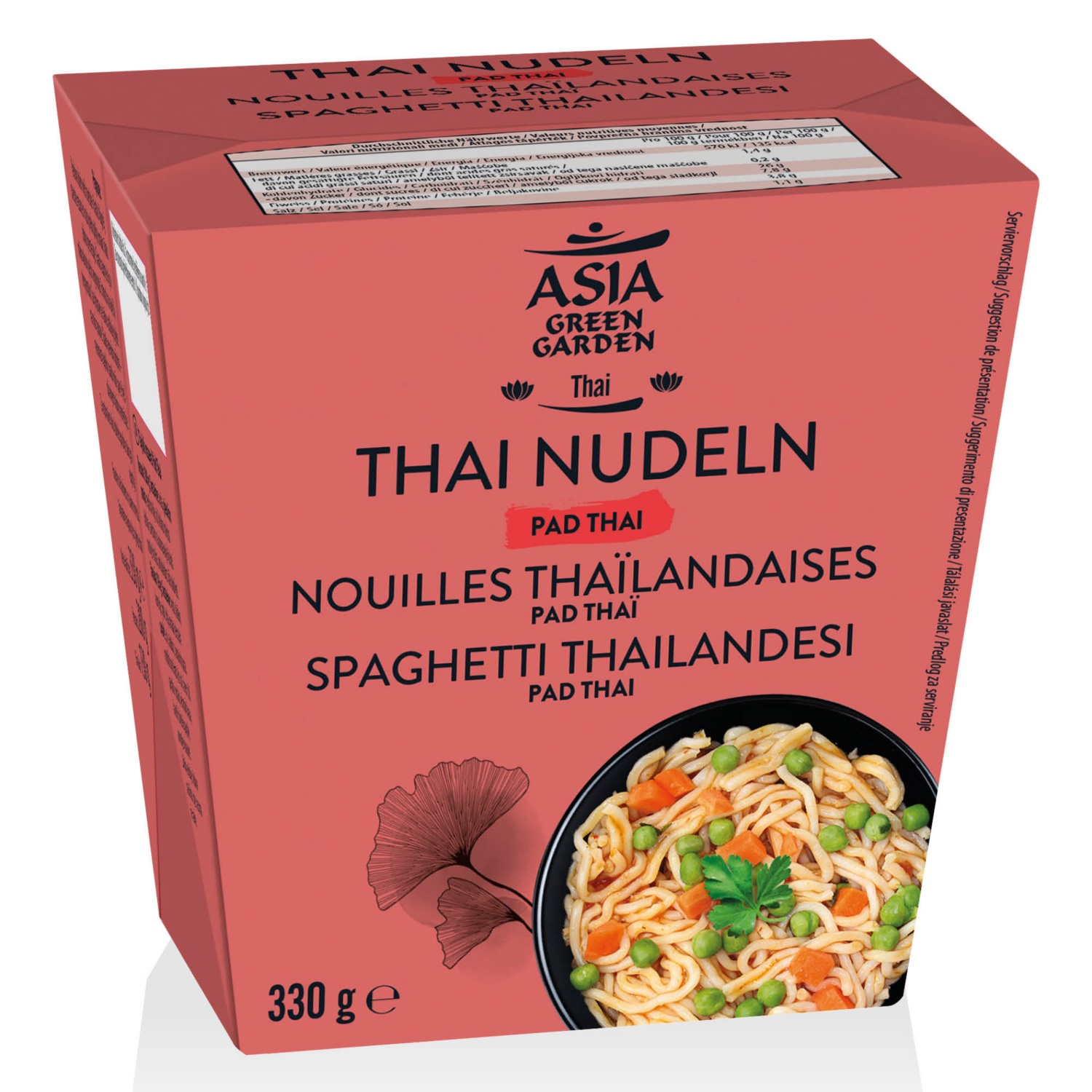 ASIA GREEN GARDEN Spaghetti Pad Thai