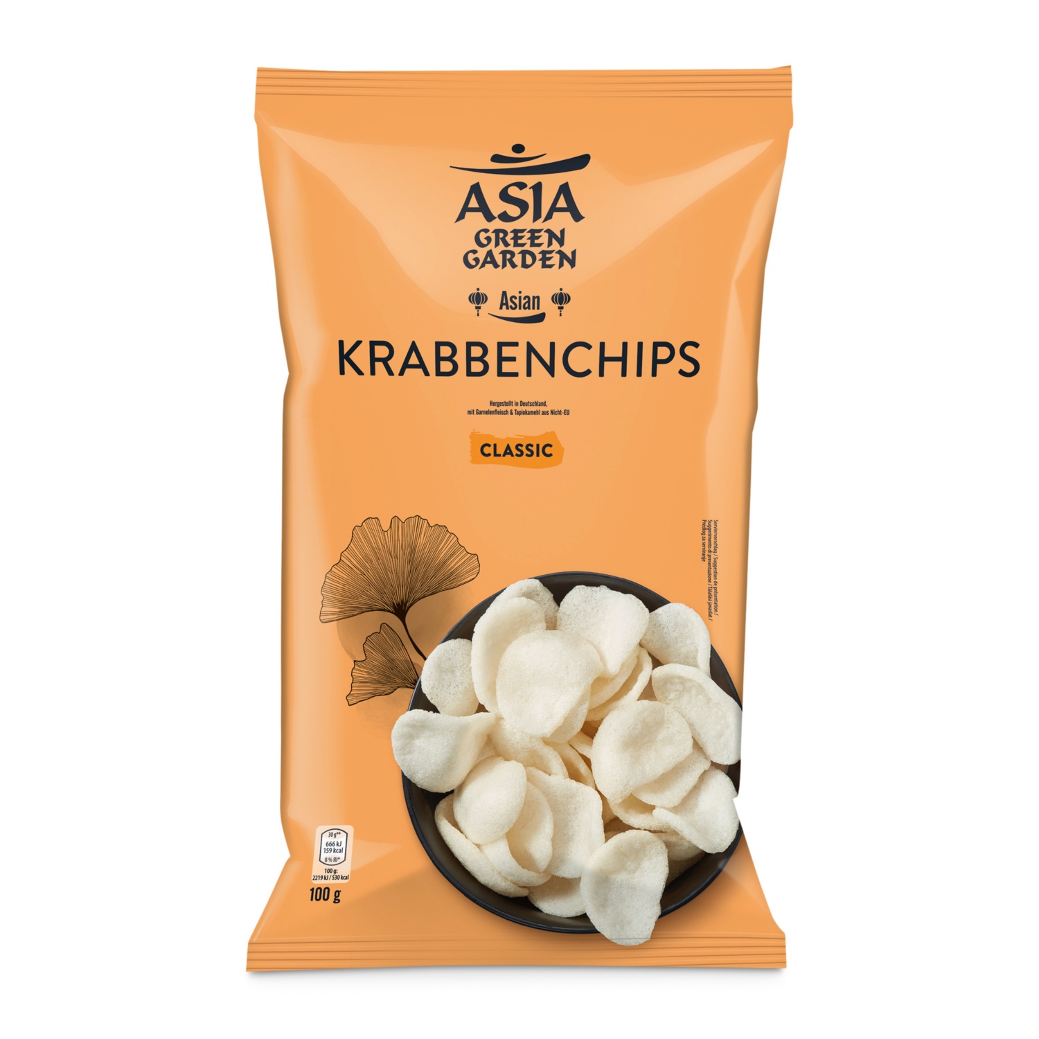 MONARC Edelmarzipan-Taler, Kirsche