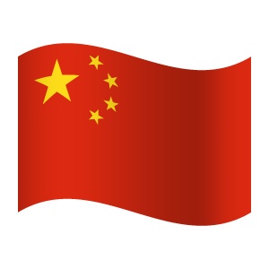 Symbol einer Chinaflagge.