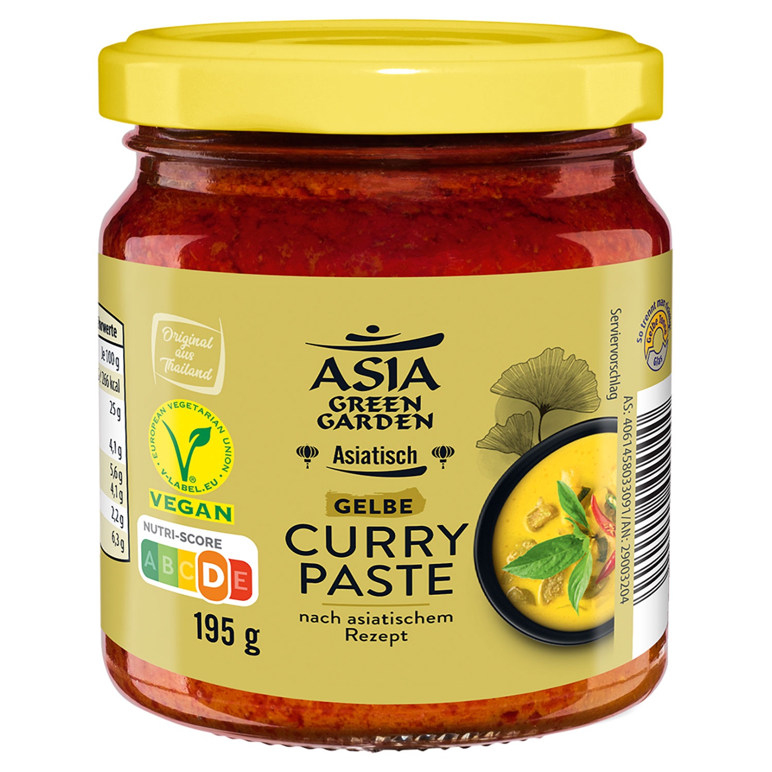 Yellow curry sales paste aldi