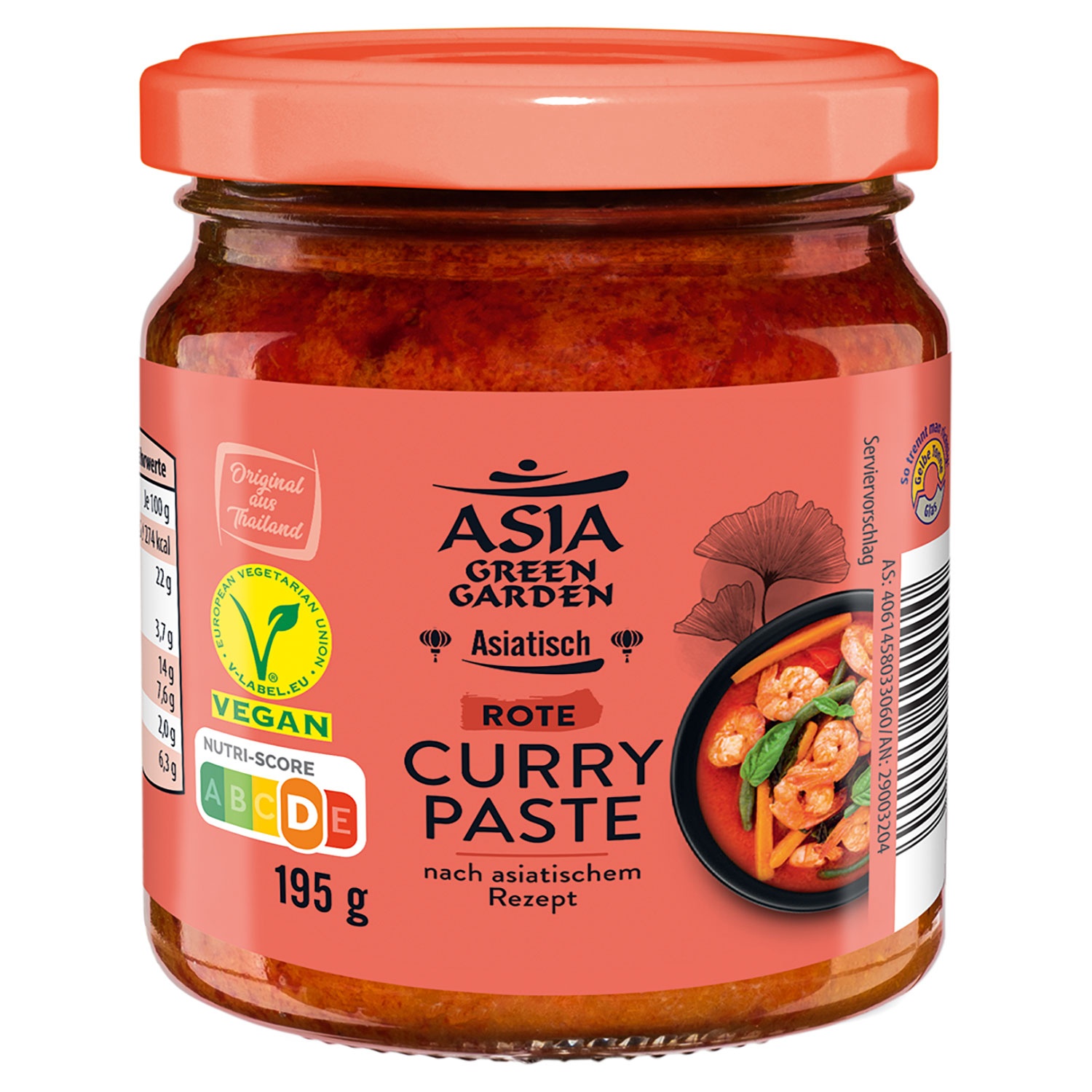 ASIA GREEN GARDEN Curry Paste 195 g ALDI SUD