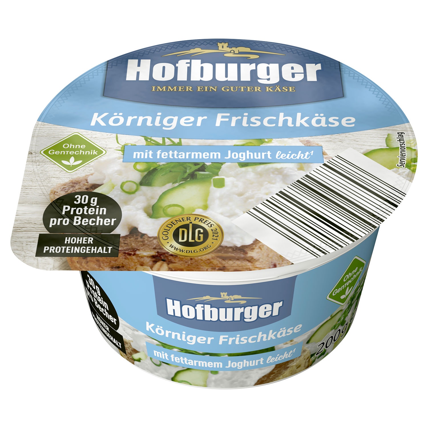 HOFBURGER Körniger Frischkäse 200 g