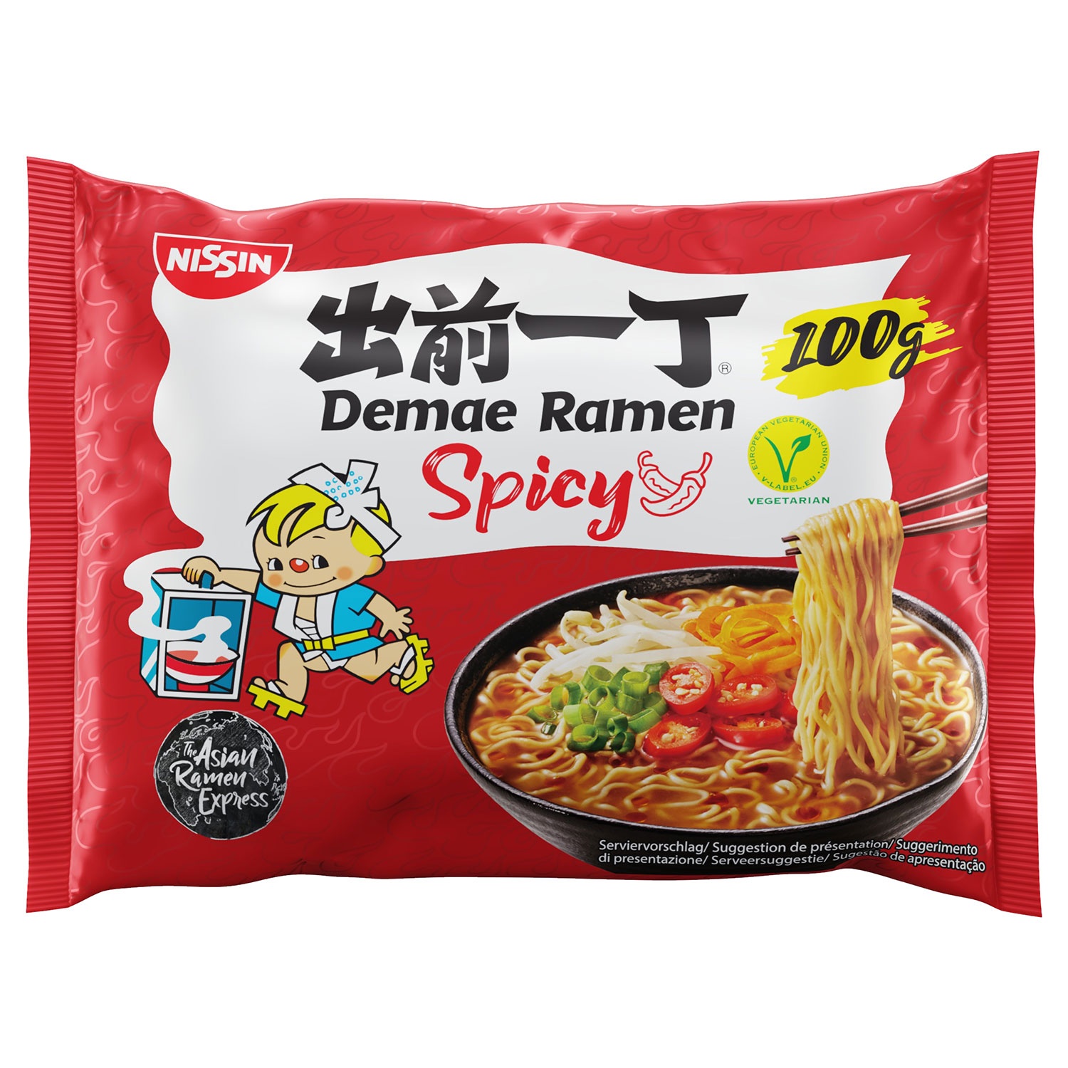 NISSIN Demae Ramen 100 g ALDI SÜD