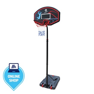 Basketballkorb mit Ständer