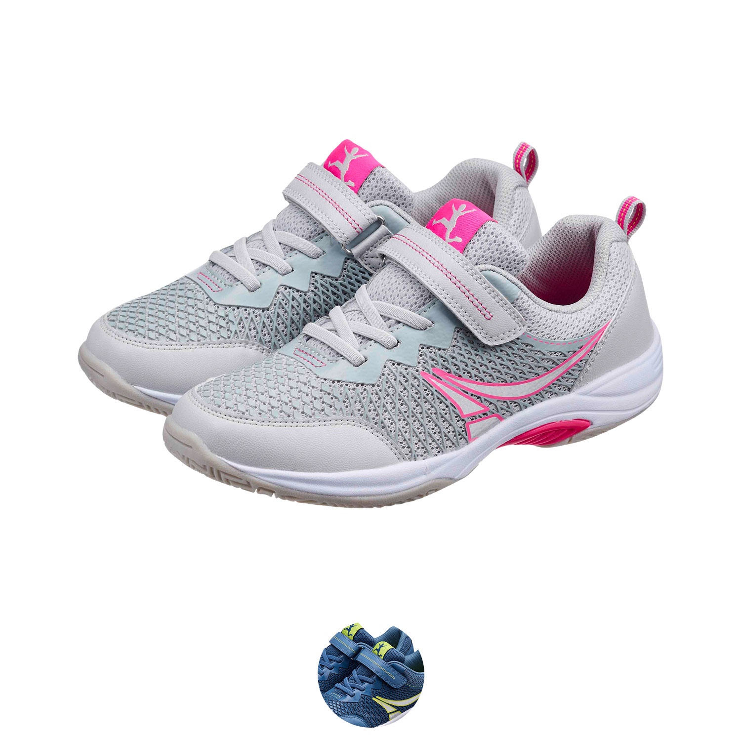 LILY DAN Kinder Indoor Sportschuhe ALDI SUD