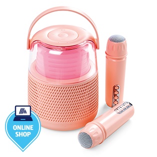 MAGINON Kinder Karaoke Lautsprecher rosé