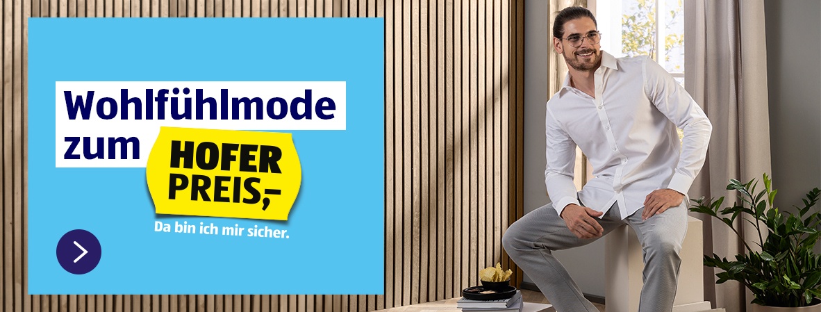 Textilien