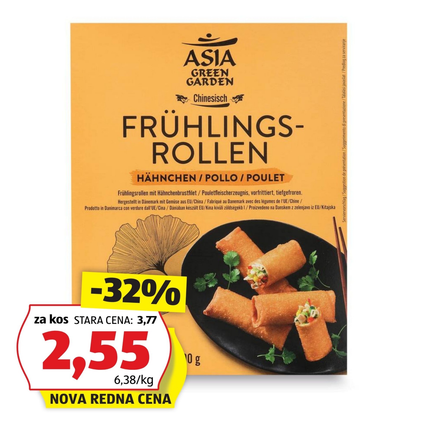 ASIA GREEN GARDEN Spomladanski zavitki, s piščancem