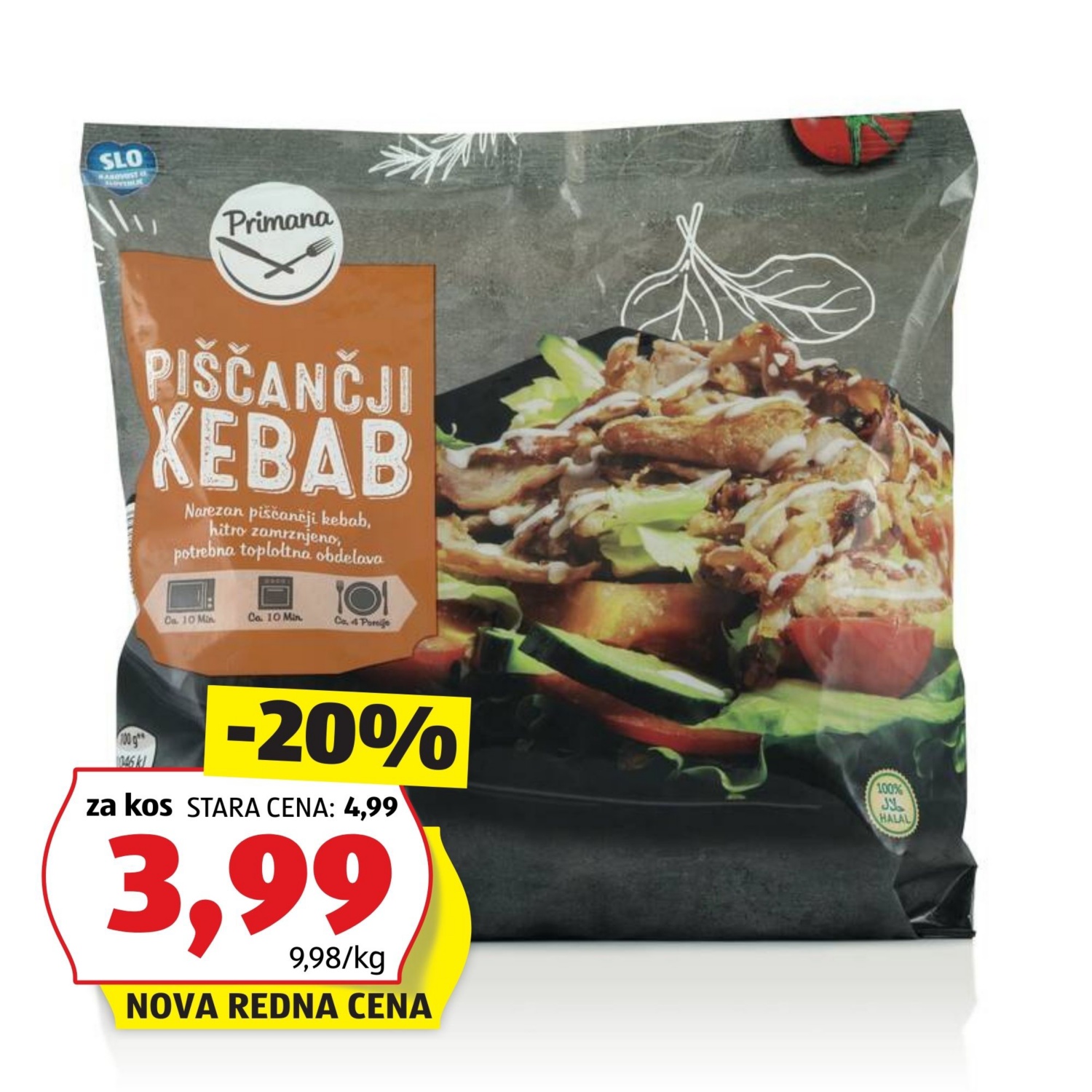 PRIMANA Kebab, piščančji