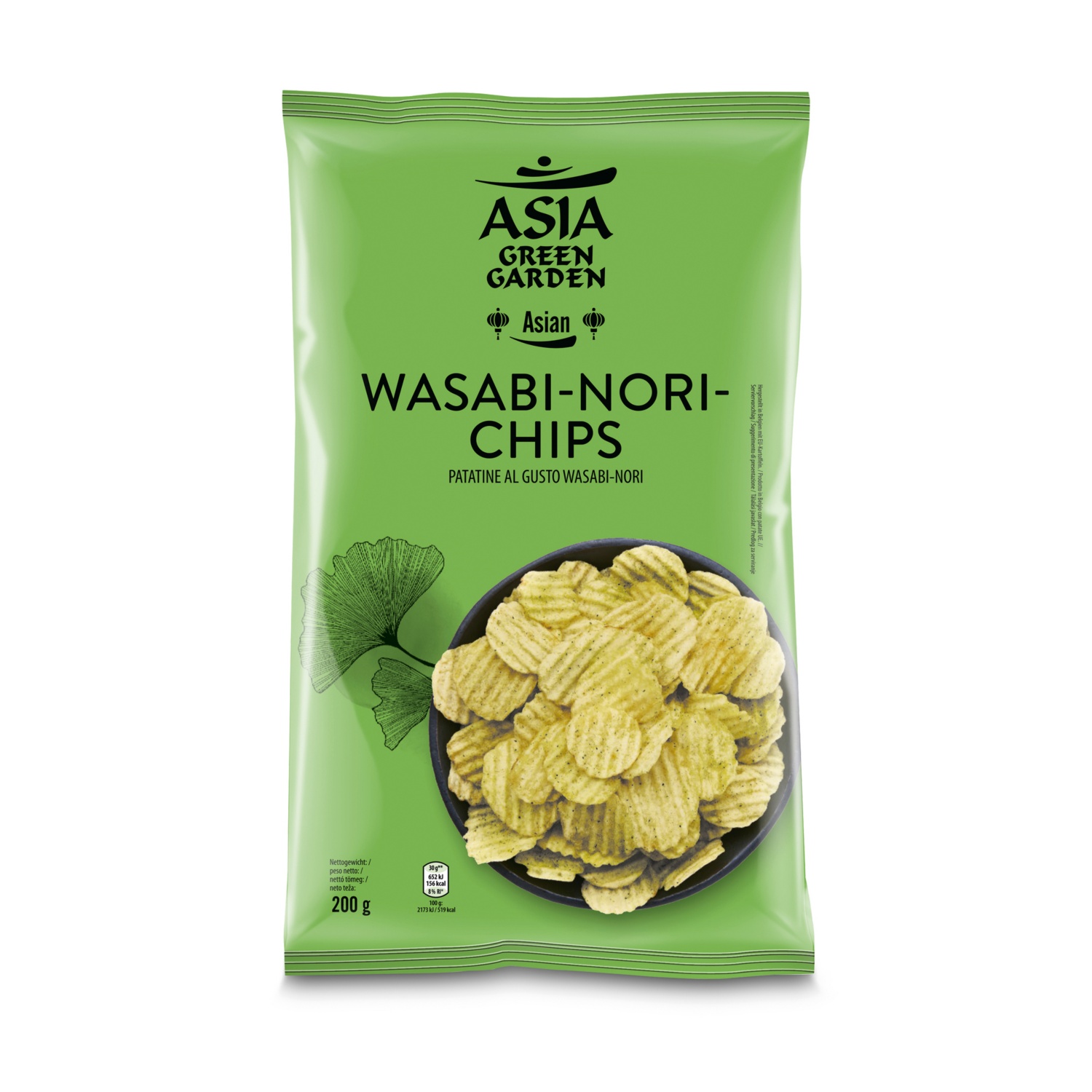 ASIA GREEN GARDEN Wasabi Riffel Chips