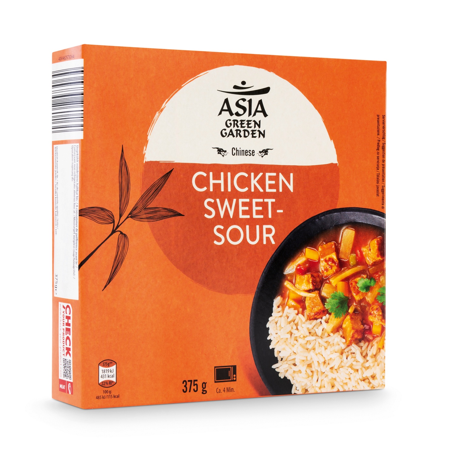 ASIA GREEN GARDEN Chinesische Fertiggerichte, Curry Süß-Sauer