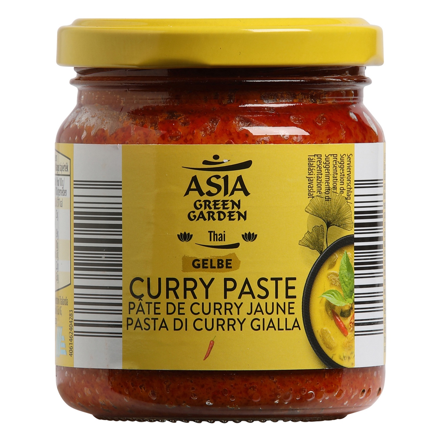 ASIA GREEN GARDEN Curry Pasten, gelb