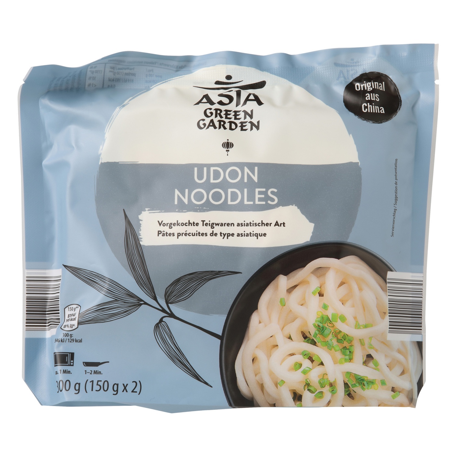 ASIA GREEN GARDEN Wokfertige Nudeln, Udon