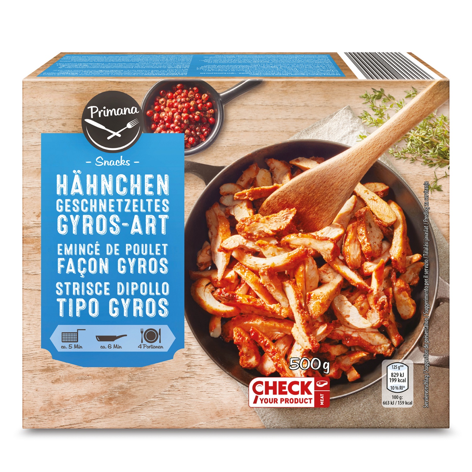 PRIMANA Csirkefalatok, gyros, 500 g