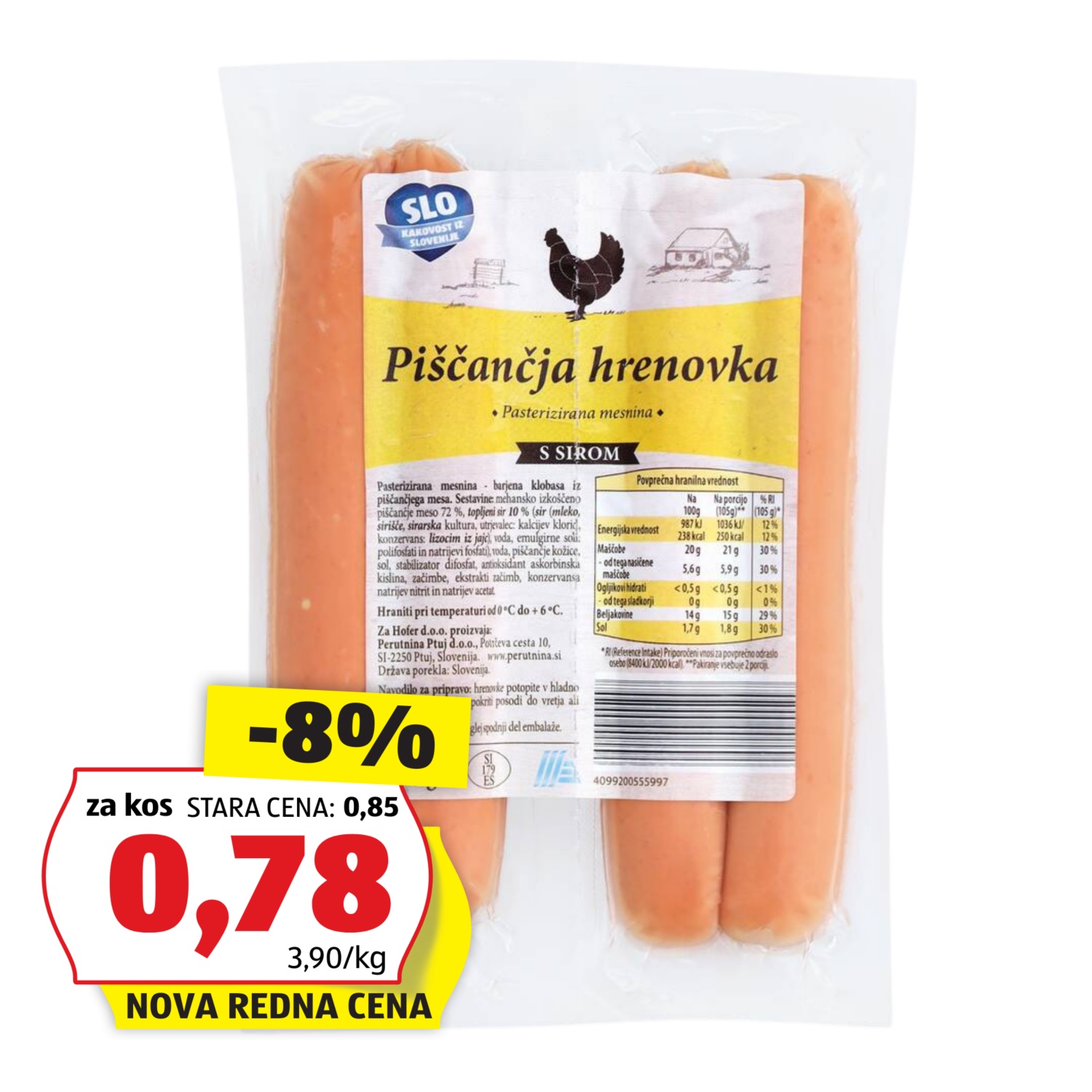 Piščančje hrenovke, s sirom