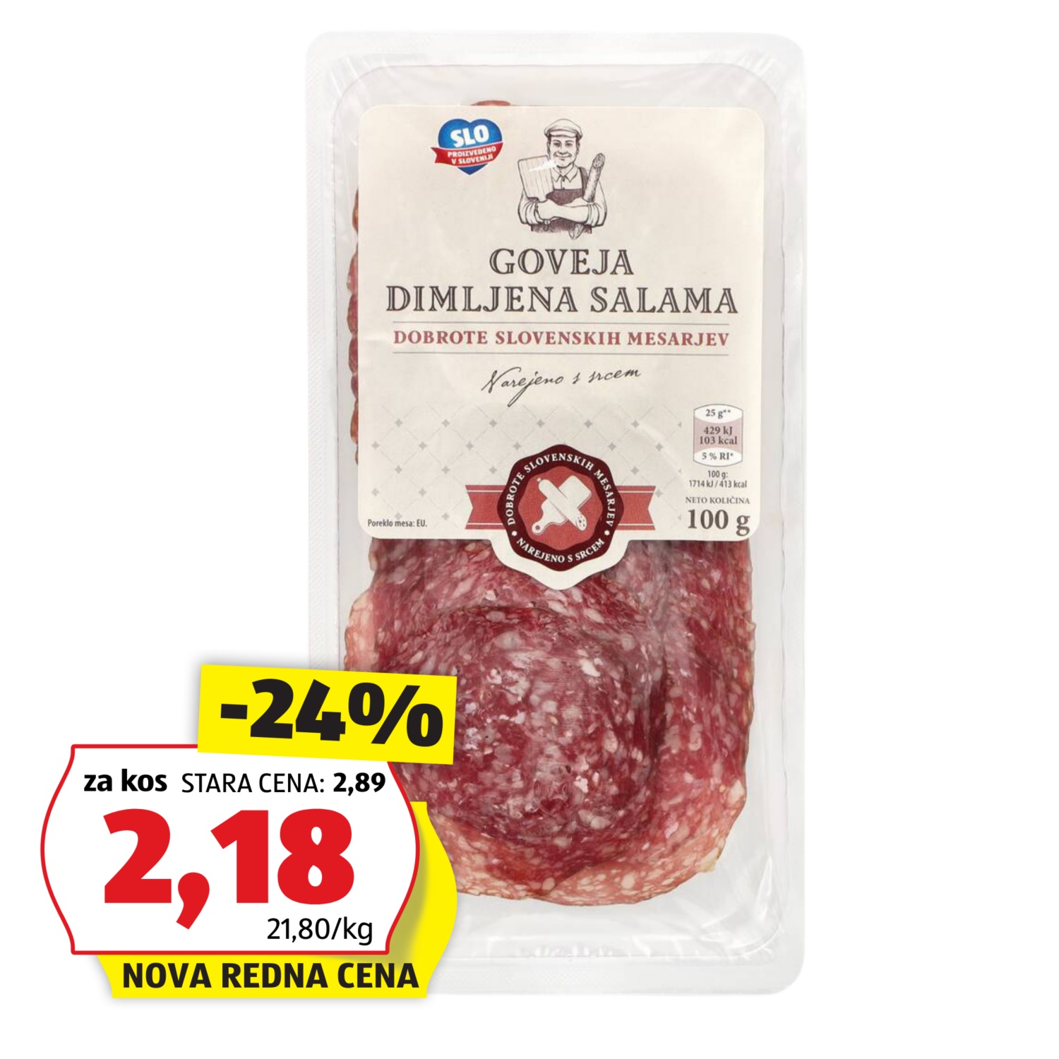 Goveji narezek, goveja salama