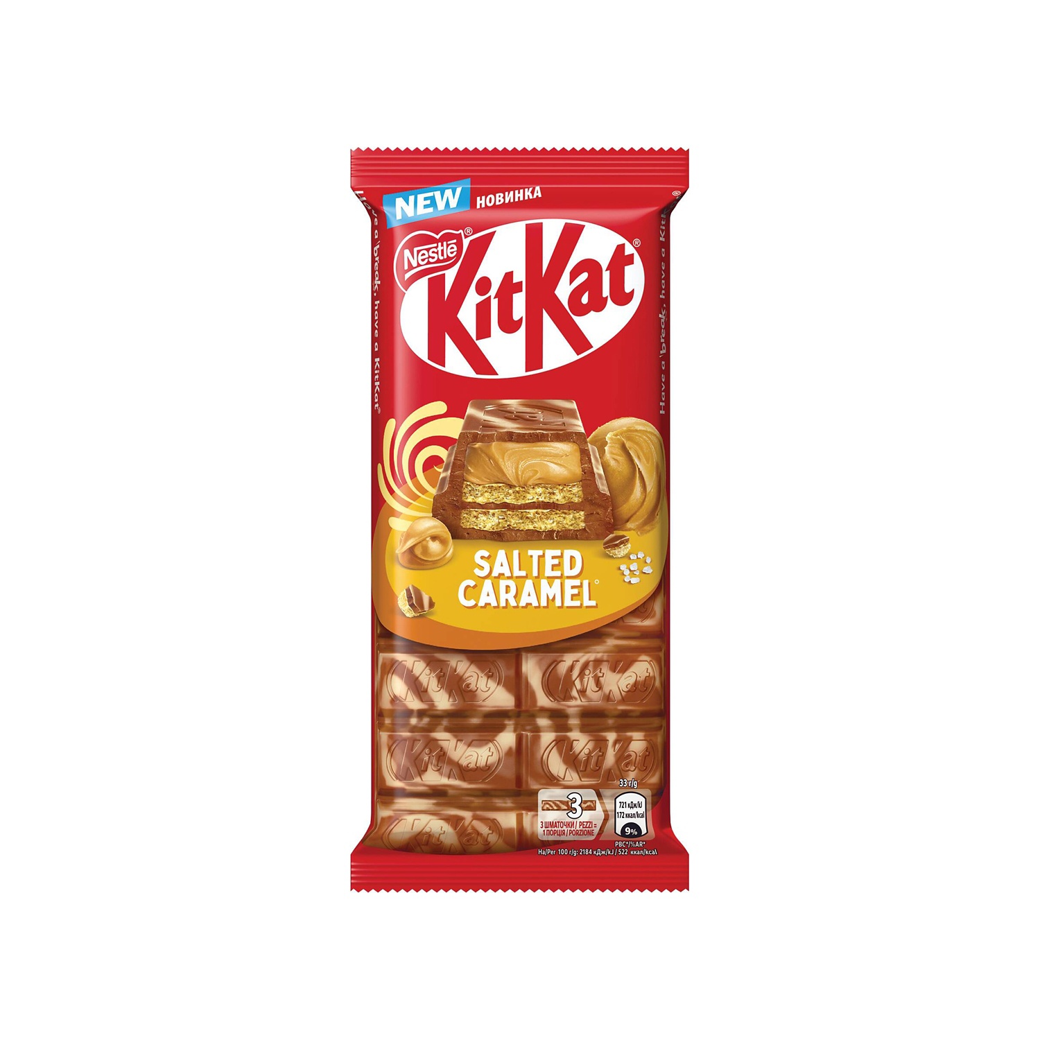 KIT KAT Tavoletta caramello salato