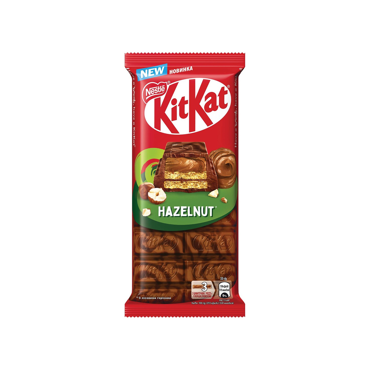 KIT KAT Tavoletta nocciola