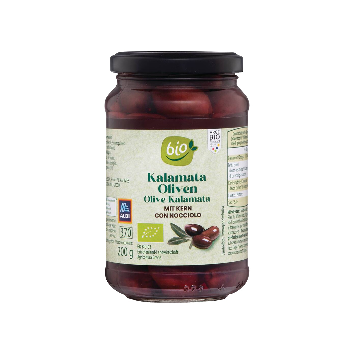 BIO Olive Kalamata BIO con nocciolo