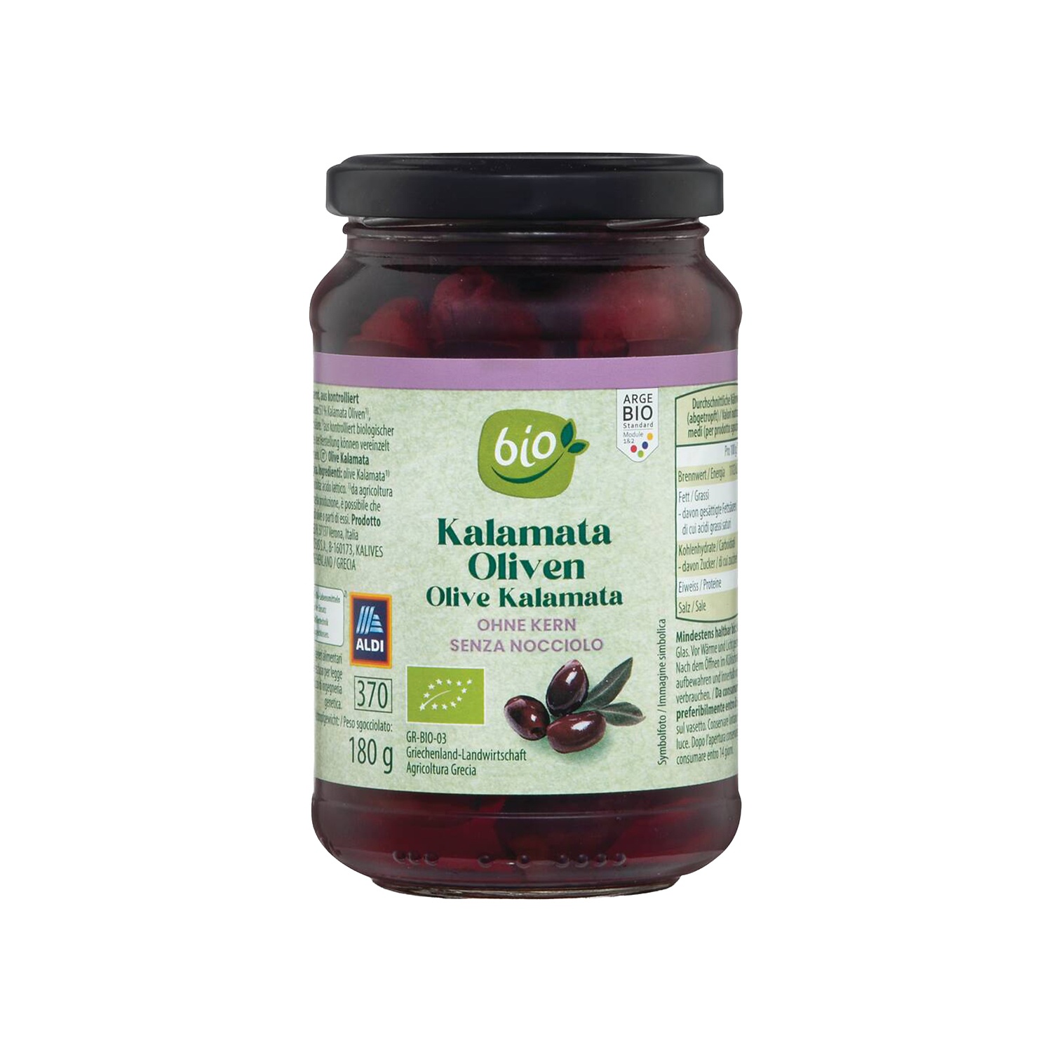 BIO Olive Kalamata BIO denocciolate