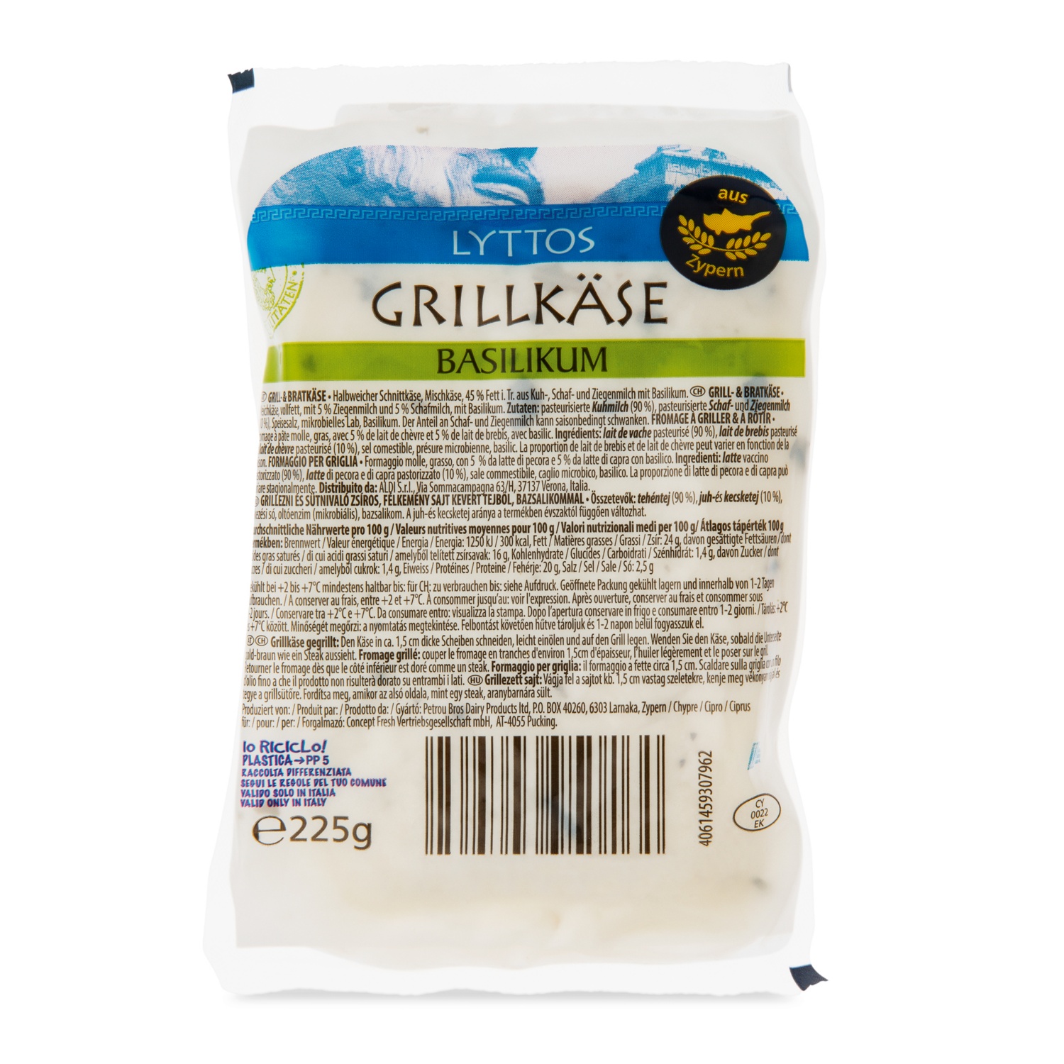 LYTTOS Grillkäse Halloumi, Basilikum