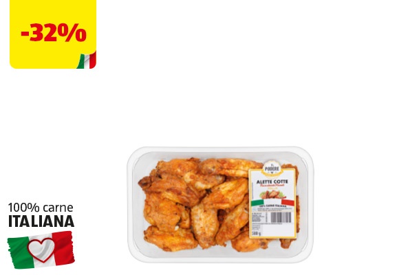 IL PODERE Ali di pollo cotte e speziate